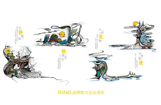 一家具有合作价值的集安市画册设计机构。